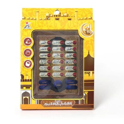 Kids Arabic tablet 