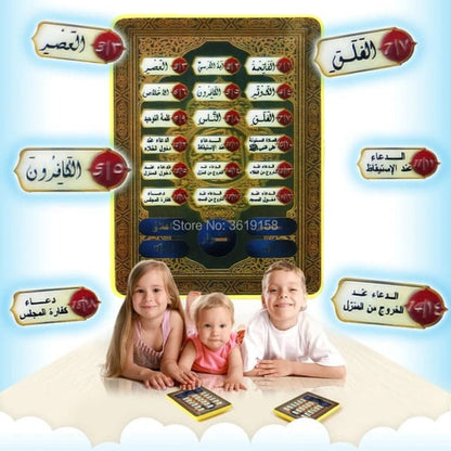 Kids Arabic tablet 