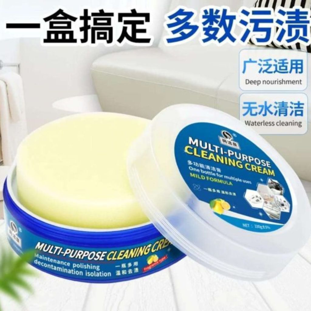 Multipurpose Cleaning Cream