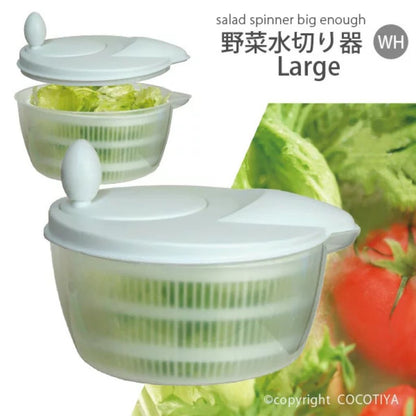 Danny Home Salad Spinner Without Drainage 