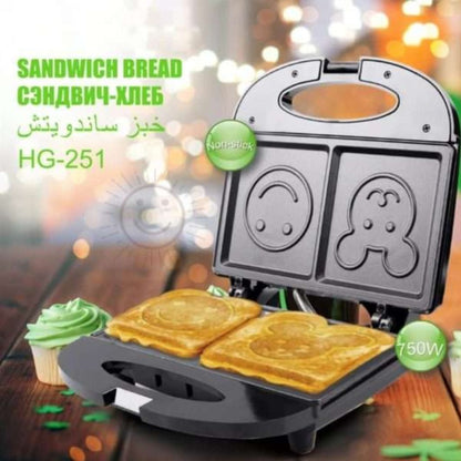 Smiley Face Sandwich Maker