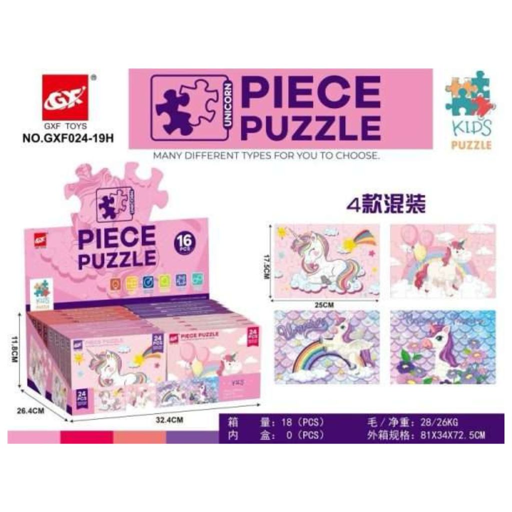 24pc Puzzles